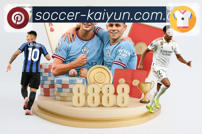 <strong>开云</strong>客服与运营支持团队